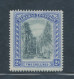 1911-19 Bahamas - Stanley Gibbons N. 79 - 2 Scellini Black And Blue - MNH** - Sonstige & Ohne Zuordnung