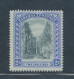 1911-19 Bahamas - Stanley Gibbons N. 79 - 2 Scellini Black And Blue - MNH** - Otros & Sin Clasificación
