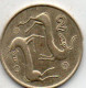 2 Cents 1993 - Cyprus