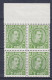 Iceland 1933 Mi. 160, 7 Aur König King Christian X. 4-Block M. Rand W. Top Margin, MNH** (2 Scans) - Nuevos