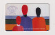 RUSSIA -   Modern Artwork Chip Phonecard - Russia