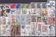 ESPAÑA 1981 Nº 2599/2643 AÑO COMPLETO NUEVO,MNH **,40 SELLOS,2 HB - Volledige Jaargang