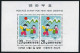 Korea South 1001-1002,1001a-1002a, MNH. New Year 1976, Lunar Year Of The Dragon. - Corée Du Sud