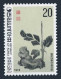 Korea South 1049,1049a, MNH. Michel 1063, Bl.416. Leaves & Stones, By Cheong Ju,1076 - Corée Du Sud