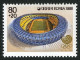 Korea South B54, B54a, MNH. Michel 1560, Bl.545. Olympics Seoul-1988. Olympic Stadium. - Corée Du Sud