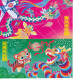 China 2024 Happy New  Year Of The Dragon Postal Cards And Cover 4v(HP2024 Hologram) - Cartes Postales