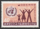 Korea South 292,292a, MNH. Michel 290,Bl.134. Korea's Joining The WHO, 10th Ann.1959 - Corée Du Sud