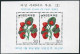 Korea South 893-894,893a-894a,MNH. Fruits 1974.Apricots,Strawberries. - Corée Du Sud