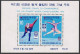 Korea South 810-811,811a,hinged. Michel 824-825,Bl.352.Olympics Sapporo-1972.Skating - Corée Du Sud