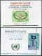 Korea South 485-486,485a-486a,MNH.Michel 510-511,Bl. Cooperation Year ICY-1965,UN-20 - Corée Du Sud