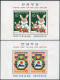 Korea South 923-924,923a-924a,MNH. New Year 1974, Lunar Year Of The Rabbit. - Corée Du Sud