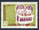 Korea South 306, 306a, MNH. Michel 304,Bl.145. Modern Educational System, 75. 1960. - Corée Du Sud