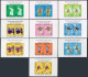 Korea South 932-941, 932a-941a Sheets, MNH. Folk Dancers 1975.  - Corée Du Sud