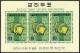 Korea South 735-736,735a-736a,MNH. New Year 1971,Lunar Year Of The Boar. - Corée Du Sud