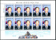 Korea South 1928 Sheet, 1928a, MNH. Inauguration Of President Kim Dae-jung, 1998 - Korea, South