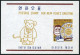 Korea South 592-593,592a-593a,MNH. Christmas 1967.Lunar New Year-Monkey,1968. - Corea Del Sur