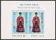 Korea South 863a-864a,MNH.Michel Bl.365-366. Costumes,1973.Crown Prince,Princess. - Corea Del Sur