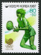 Korea South B43, B43a Sheet, MNH. Olympics Seoul-1988. Women's Tennis. - Corée Du Sud