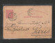 Delcampe - Macau Macao 1903 Carlos 4a 3 Single Cards. Used - Covers & Documents