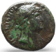 LaZooRo: Roman Empire - AE As Of Hadrian (117-138 AD), Janus - Les Antonins (96 à 192)