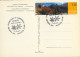 1999 , ED. 535 - TEMA EUROPA , PARQUES Y RESERVAS NATURALES , MAT. PRIMER DIA , FDC , ANDORRA FRANCESA - FDC