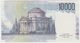 Italy P 112 D - 10.000 Lire 3.9.1984 - UNC - 10000 Liras