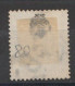 GRANDE-BRETAGNE  N° 80   OBL TB /USED - Oblitérés