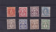 LOT DE TIMBRES NEUFS* DE 1892/1904. JOLI LOT DE BELLE COTE - Unused Stamps