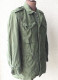 Delcampe - Field Jacket U.S. Army Coat Man's Cotton W/R Sateen O.D. Tg.XS Anni 60 Originale - Uniformen
