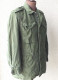 Delcampe - Field Jacket U.S. Army Coat Man's Cotton W/R Sateen O.D. Tg.XS Anni 60 Originale - Divise