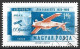 Hungary 1962. Scott #C215 (U) Stunt Plane And Nyesterov's 1913 Plane - Gebraucht