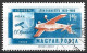 Hungary 1962. Scott #C215 (U) Stunt Plane And Nyesterov's 1913 Plane - Used Stamps