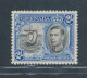 1938-50 Grenada, Stanley Gibbons N. 161, 2 Scellini Black Ultramarine - MNH** - Autres & Non Classés