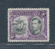 1938-50 Grenada, Stanley Gibbons N. 162, 5 Scellini Black Violet - MNH** - Autres & Non Classés