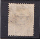 N°14, Cote 200 E - Used Stamps