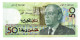 (Billets). Maroc. Morocco. 50 Dirhams 1407 1987 (4). N°51 707501. P 64a. Sign. UNC - Maroc