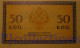 RUSSIA 50 KOPEKS 1915 PICK 31a UNC - Russia