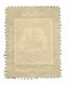 Y27279/ Marke Vignette Deutsch-Ostafrika  Ca.1905 - Ehemalige Dt. Kolonien