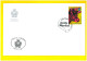 SAN MARINO 2023 FDC Andy Warhol - Artista - Pittore - New FDC - FDC