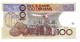 (Billets). Maroc. Morocco. 100 Dirhams 1407 1987 (4). N°51 804974. P 65d. Sign. UNC - Marokko