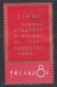 PR CHINA 1967 - Thoughts Of Mao Tse-tung - Gebruikt