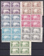 Liberia 1958 7 Blocks Of 4 ERROR Missing Flags Pres Truman MNH 15977 - Fouten Op Zegels