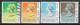 1988-1990 HONG-KONG Set Of 4 USED STAMPS (Michel # 508I,509I,510IV,549III) CV €3.80 - Usati