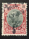 1901 - Bulgaria - Prince Ferdinand I - Used - Used Stamps