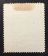 1912 - Bulgaria - 25th Anniversary Government Of Prince Ferdinand I - Used - Used Stamps