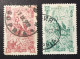 1902 - Bulgaria - 25th Anniversary Of The Defense Of The Shipka Pass - Used - Used Stamps