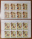 SAN MARINO 1991 PALLACANESTRO - Unused Stamps