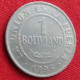 Bolivia 1 Boliviano 1995 Bolivie W ºº - Bolivie