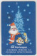 UKRAINE - Happy New Year! Merry Christmas, Ukrtelecom , 90 U, Tirage 70.000, Used - Ucrania