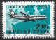 Hungary 1977. Scott #C380 (U) Plane Airline, Maps, A 300B Airbus, Lufthansa, Northwest Europe - Used Stamps